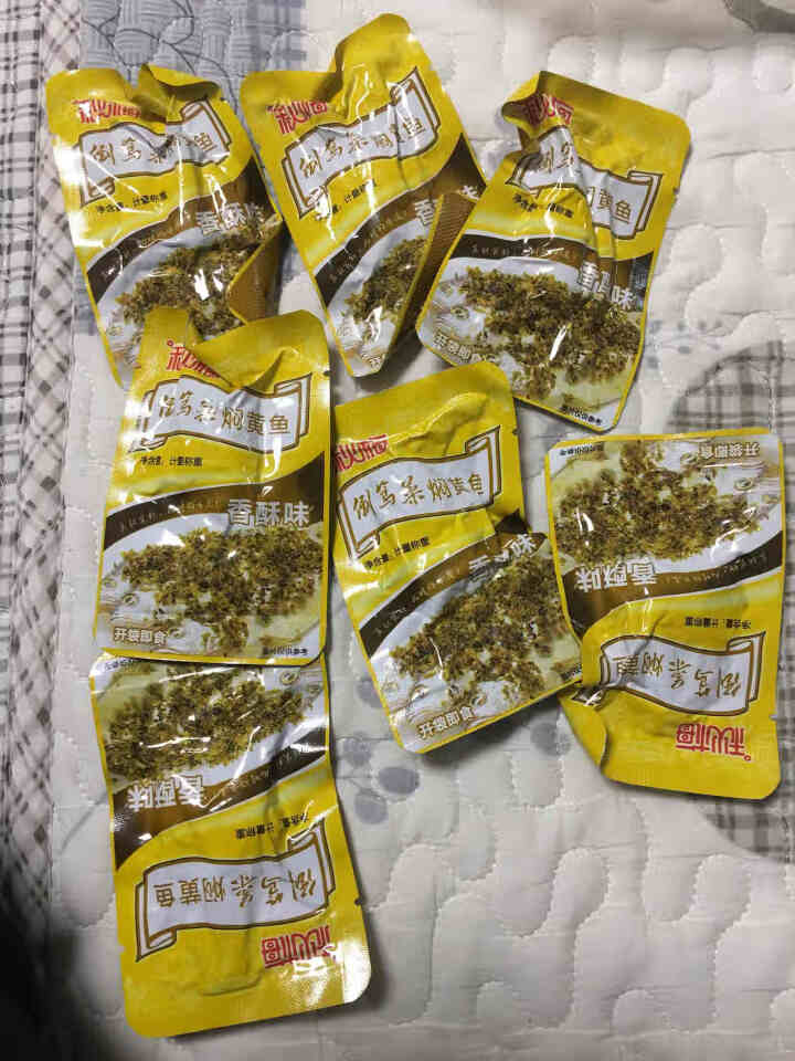 倒笃菜焖黄鱼零食小吃消磨时间耐吃的休闲宿舍吃的小黄鱼女生 118g倒笃菜小黄鱼香酥味怎么样，好用吗，口碑，心得，评价，试用报告,第3张