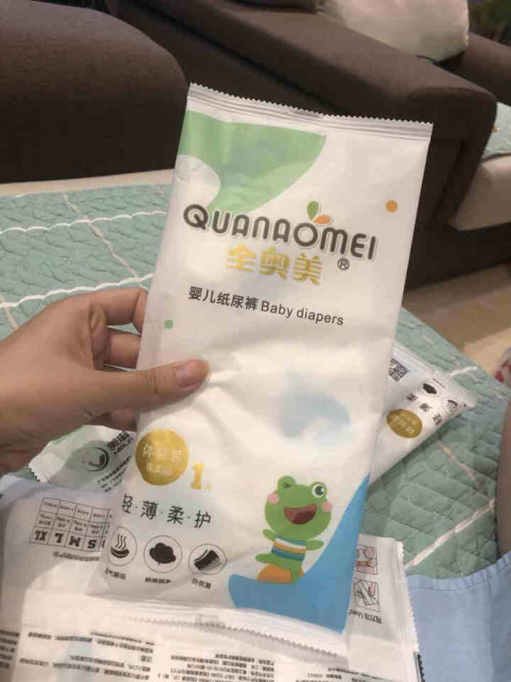 全奥美（Quanaomei）轻薄柔护系列婴儿纸尿裤尿不湿尿裤NB/S/M/L/XL 体验装L 4片（9,第2张