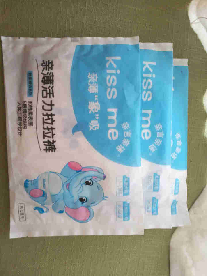 亲言亲语（Kiss Me）超薄干爽拉拉裤婴儿尿不湿宝宝学步裤成长裤XL码试用装3片【12,第4张