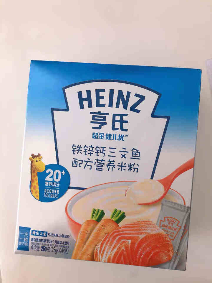 【免费试喝】亨氏 (Heinz)婴幼儿辅食 超金健儿优 米粉 零食 盒装 独立小包(初期,第2张