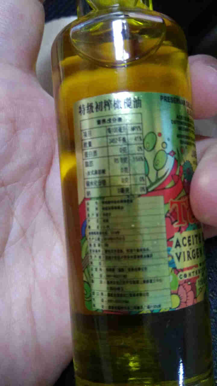 特诺娜特级初榨橄榄油 西班牙原瓶原装进口 40ml 小样怎么样，好用吗，口碑，心得，评价，试用报告,第3张