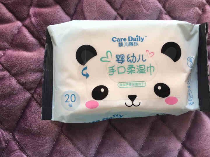 凯儿得乐（care daily）萌趣纸尿裤体验装 婴儿超薄透气尿不湿 护肤柔纸巾手口湿巾 萌趣拉拉裤XL码3片怎么样，好用吗，口碑，心得，评价，试用报告,第4张