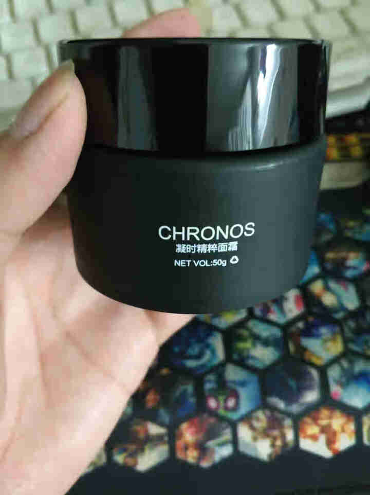 CHRONOS时空之粹面霜男女士面部控油补水保湿修护抗初老提亮肤色淡化细纹霜乳液小黑瓶50g 时空之粹面霜50g怎么样，好用吗，口碑，心得，评价，试用报告,第3张