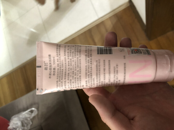 希芸（syrinx）泡沫洁面乳深层清洁控油温和保湿男女士洗面奶100ml 沁透泡沫洁面膏怎么样，好用吗，口碑，心得，评价，试用报告,第3张