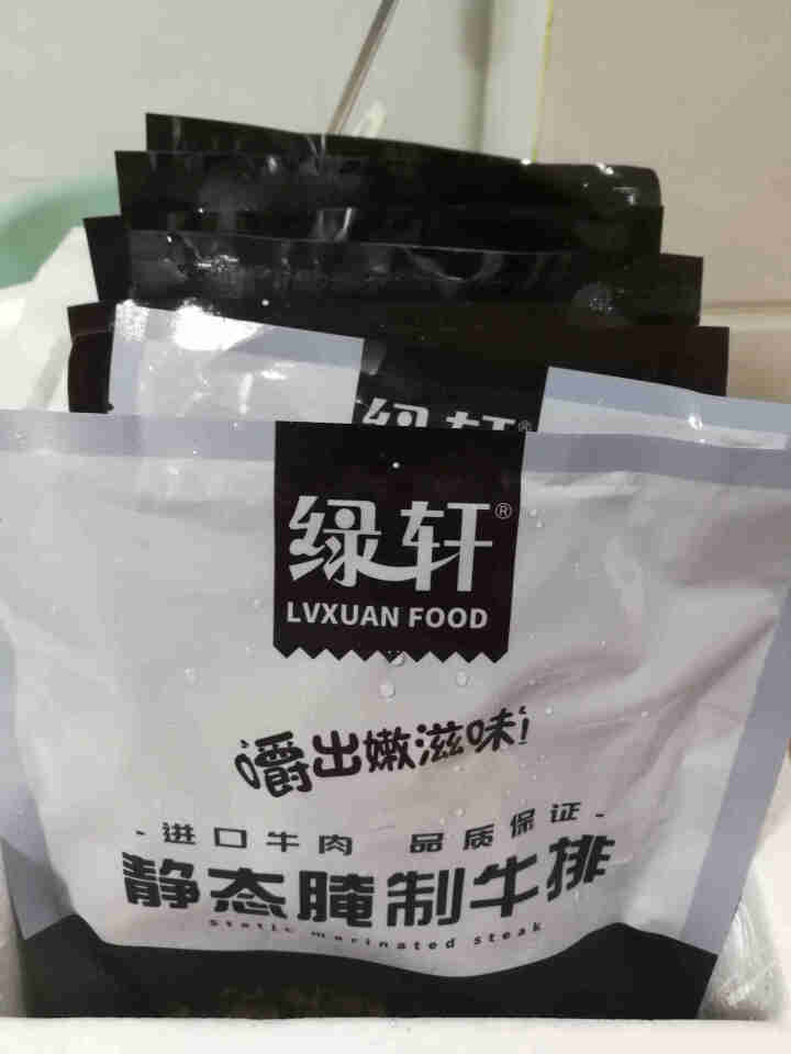 绿轩 原切整切澳洲进口牛肉手工微腌西冷牛排10片装套餐 微腌制西冷牛排150g*10片怎么样，好用吗，口碑，心得，评价，试用报告,第2张