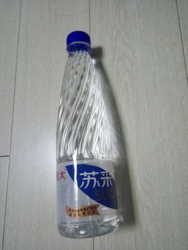 恒大 苏采天然矿泉水 饮用水 非纯净水 个性瓶身高颜值 500ml*1瓶（样品不售卖）怎么样，好用吗，口碑，心得，评价，试用报告,第2张