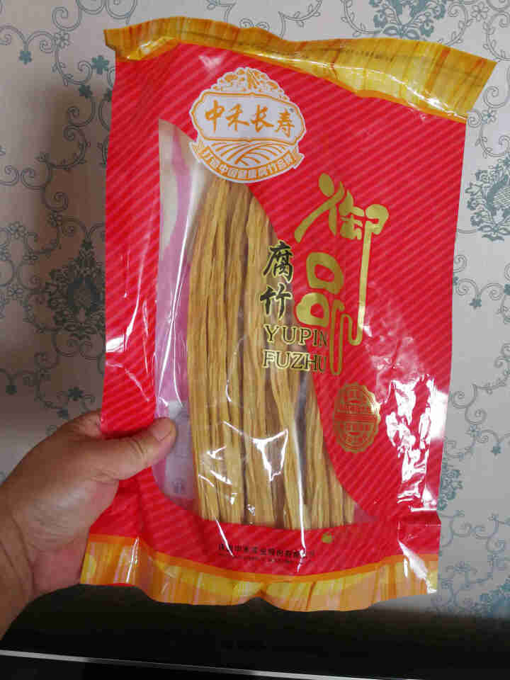 【买二送一同款】中禾长寿腐竹380g非转基因大豆手工纯正豆腐皮河街特产豆制品干货干菜可涮火锅油炸凉拌 380g怎么样，好用吗，口碑，心得，评价，试用报告,第2张