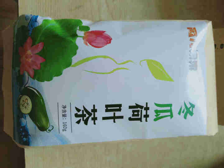 冬瓜荷叶茶独立包装小袋组合养生茶 决明子花草茶160g怎么样，好用吗，口碑，心得，评价，试用报告,第2张