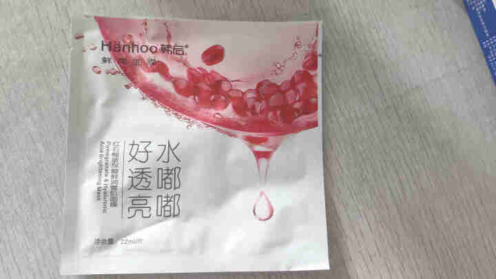 韩后（Hanhoo） 烟酰胺精华面膜达人面膜组合补水雪肤保湿熬夜养肤控油收缩毛孔红石榴亲肤男女 随机补水面膜1片怎么样，好用吗，口碑，心得，评价，试用报告,第3张