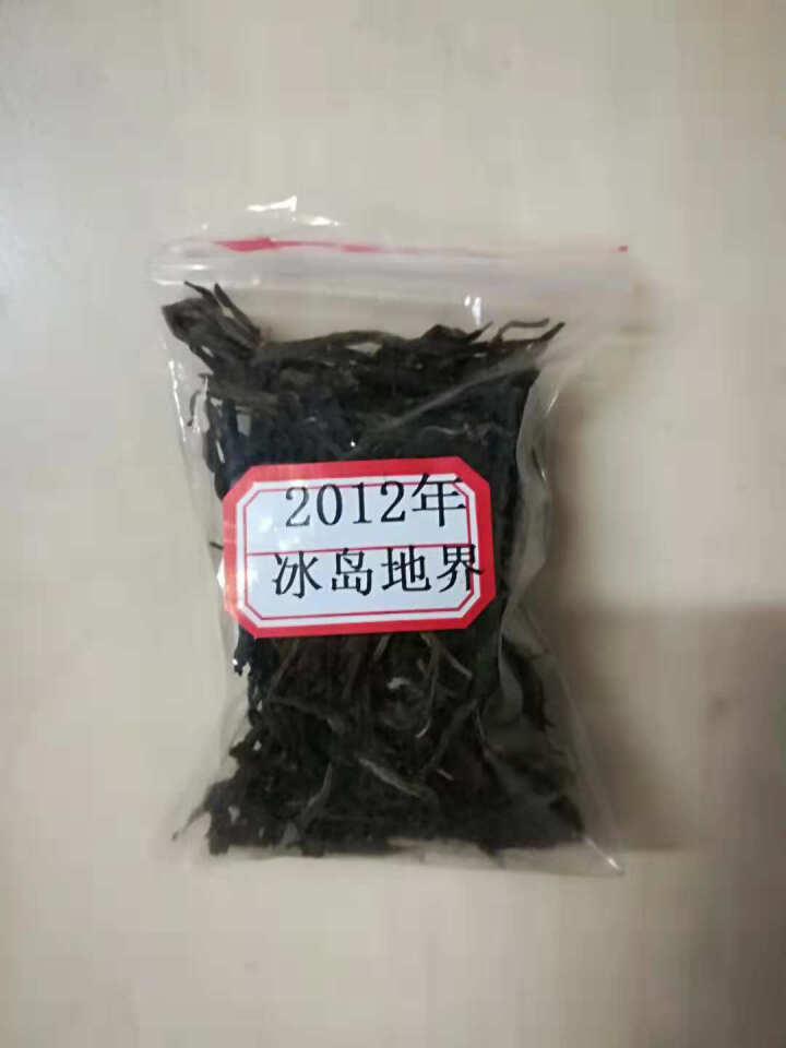 云茗木 2盒180元 云南普洱茶生茶散茶 2012年冰岛地界古树老生茶 生茶中低端怎么样，好用吗，口碑，心得，评价，试用报告,第2张