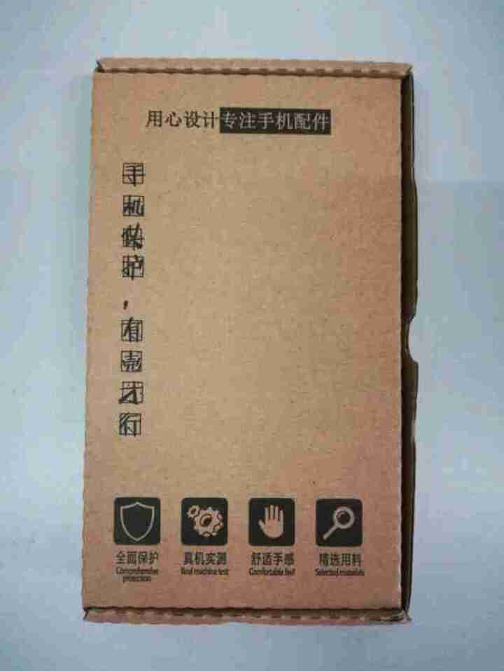 携莱原装屏幕总成维修更换适用小米黑鲨1代Helo游戏手机2pro竞技版触摸外屏显示内屏液晶一代二代 拆机工具 自修【不带框】怎么样，好用吗，口碑，心得，评价，试,第5张