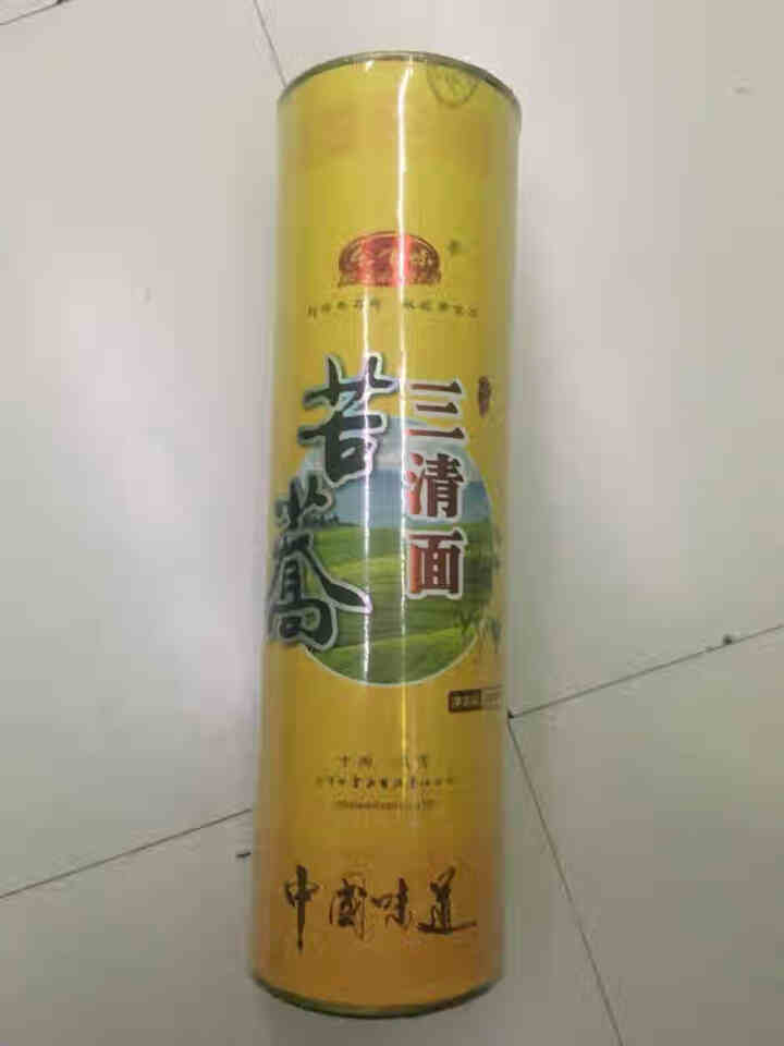 【通渭扶贫馆】乐百味 苦荞面条挂面500g*1罐 高含量高比例苦荞挂面 通渭粗粮杂粮苦荞挂面三清面 三清面500g*1罐怎么样，好用吗，口碑，心得，评价，试用报,第2张