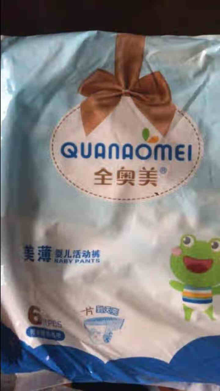 全奥美（Quanaomei）美薄系列婴儿纸尿裤尿不湿拉拉裤活动裤L码 M码体验装/6片怎么样，好用吗，口碑，心得，评价，试用报告,第4张