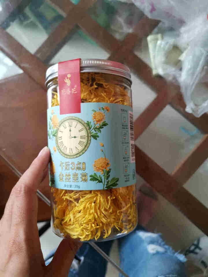 花养花金丝皇菊花茶一朵一杯菊花茶金丝黄菊茗品春夏清火去热 金丝皇菊20g怎么样，好用吗，口碑，心得，评价，试用报告,第3张