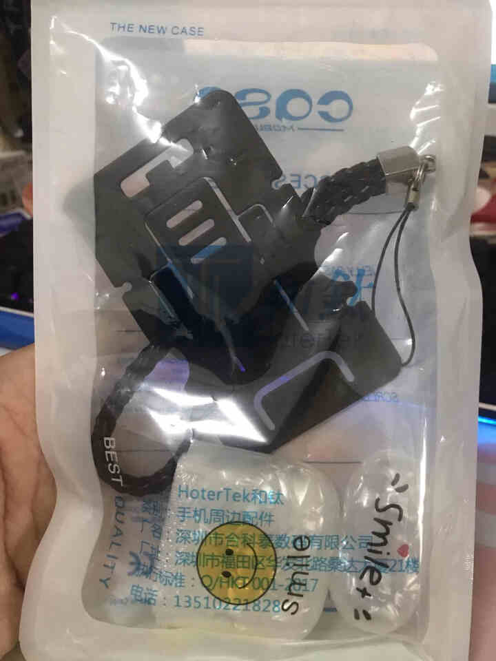 和钛新款airpods保护套可爱卡通airpods2苹果无线蓝牙耳机防摔硅胶套潮牌airpod 贝壳纹耳机套,第2张