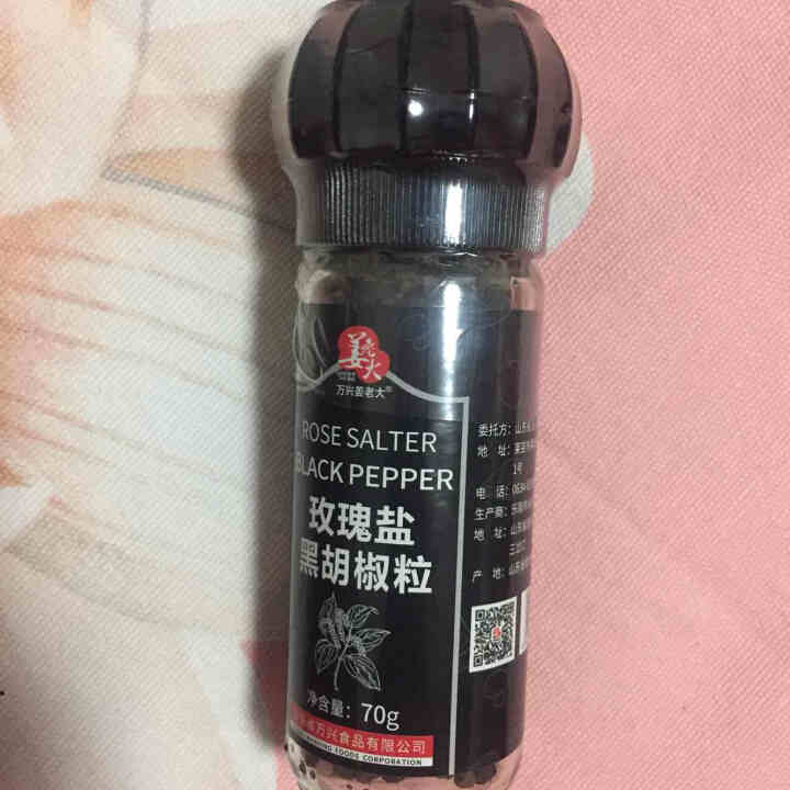 姜老大海盐玫瑰盐黑胡椒粒120g 研磨器2瓶组合西餐牛排调味料健身低卡黑胡椒粉撒料怎么样，好用吗，口碑，心得，评价，试用报告,第4张