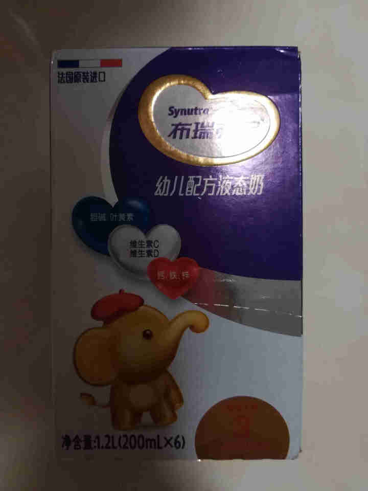 法国原装进口圣元布瑞弗尼3段幼儿配方液奶200mL*6怎么样，好用吗，口碑，心得，评价，试用报告,第2张