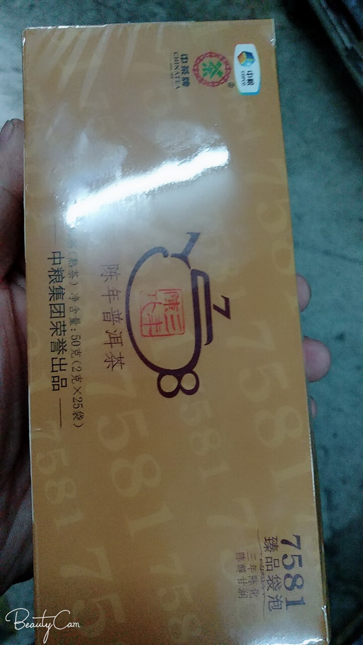 中粮中茶牌 普洱茶熟茶  中茶7581臻品袋泡茶叶 2017年  25袋/盒中华老字号 1盒装 7581袋泡怎么样，好用吗，口碑，心得，评价，试用报告,第2张