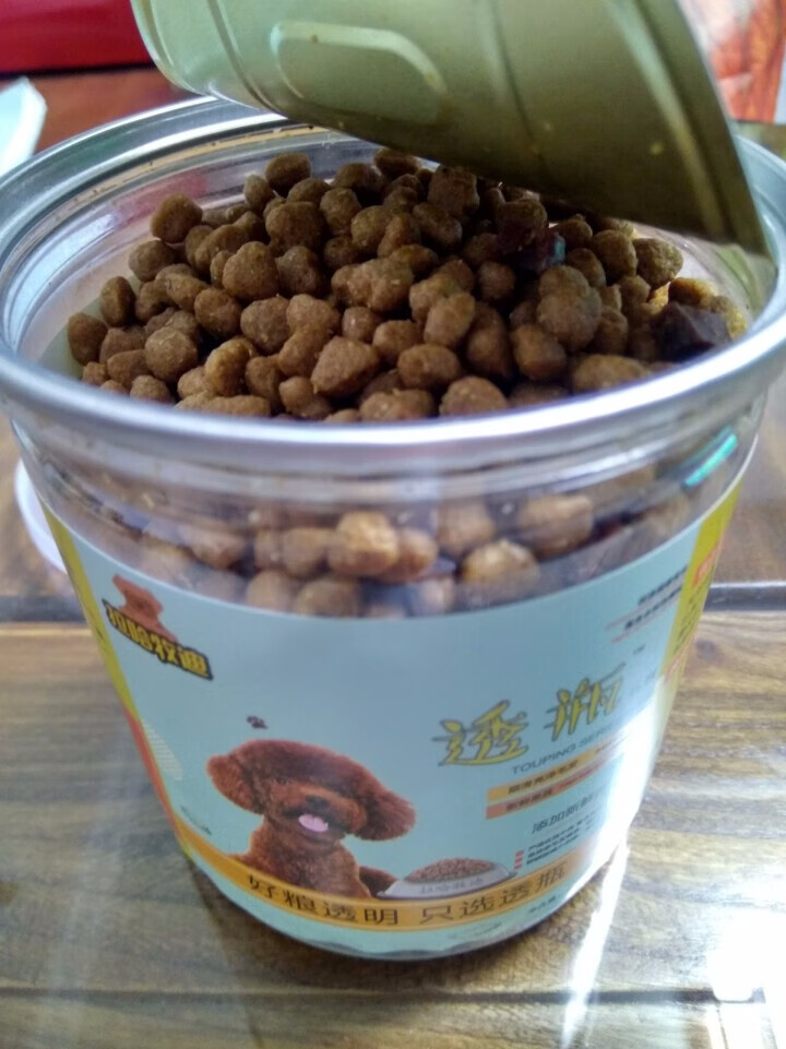 拉哈牧迪牛肉双拼狗粮中小型成幼犬通用犬粮250g泰迪金毛萨摩耶罐装