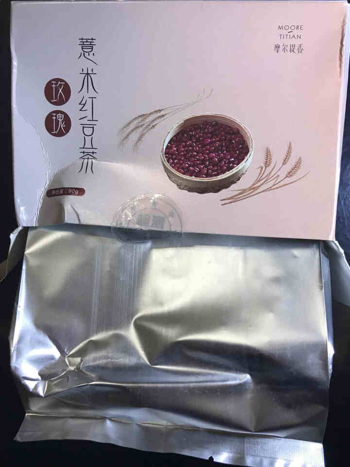 摩尔提香  红豆薏米茶玫瑰花茶蒲公英山药组合养生茶小包装袋泡茶 买一送一发两盒怎么样，好用吗，口碑，心得，评价，试用报告,第5张