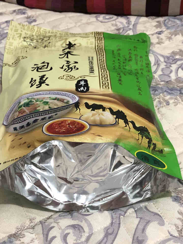 老米家泡馍340g/袋 羊肉泡馍牛肉泡馍 陕西特产西安特色美食清真方便食品 340g*1袋牛肉泡馍怎么样，好用吗，口碑，心得，评价，试用报告,第4张