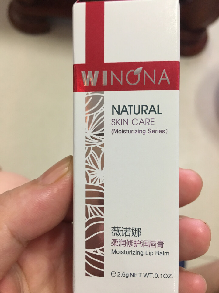 薇诺娜（WINONA）柔润修护润唇膏2.6g（补水滋养 保湿修护 唇部护理）怎么样，好用吗，口碑，心得，评价，试用报告,第2张