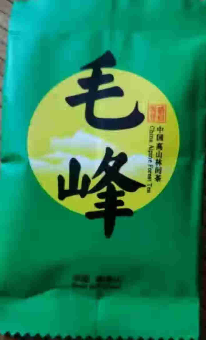 峨眉雪芽 茶叶 毛峰48克/袋 高山绿茶简装自饮装怎么样，好用吗，口碑，心得，评价，试用报告,第2张