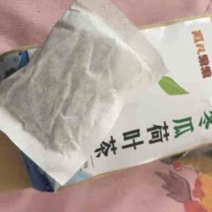 冬瓜荷叶茶独立包装小袋 花草茶组合怎么样，好用吗，口碑，心得，评价，试用报告,第3张