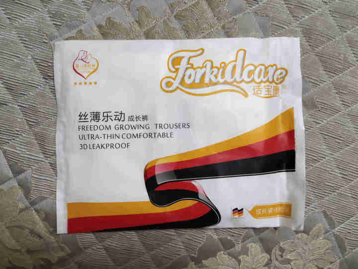 适宝康·Forkidcare 丝薄乐动成长裤试用装L码*3片 适合9,第3张