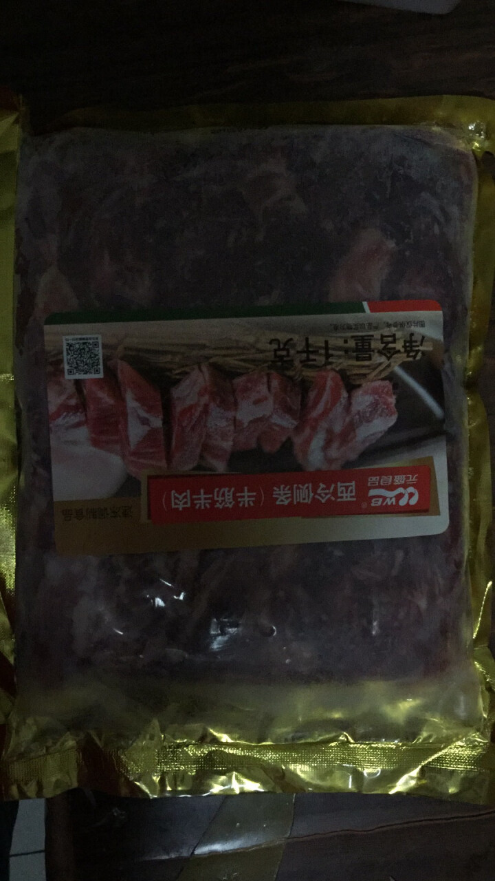 元盛  半筋半肉 西冷侧条  1Kg/袋  进口牛肉 自营生鲜（适用卤、炸、炒、炖）怎么样，好用吗，口碑，心得，评价，试用报告,第2张