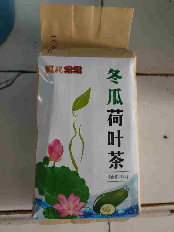 【买2送2】冬瓜荷叶茶独立包装小袋组合养生茶 决明子花草茶160g怎么样，好用吗，口碑，心得，评价，试用报告,第2张