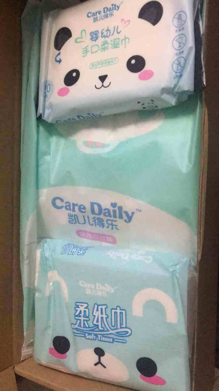 凯儿得乐（care daily）萌趣纸尿裤体验装 婴儿超薄透气尿不湿 护肤柔纸巾手口湿巾 萌趣拉拉裤XL码3片怎么样，好用吗，口碑，心得，评价，试用报告,第4张