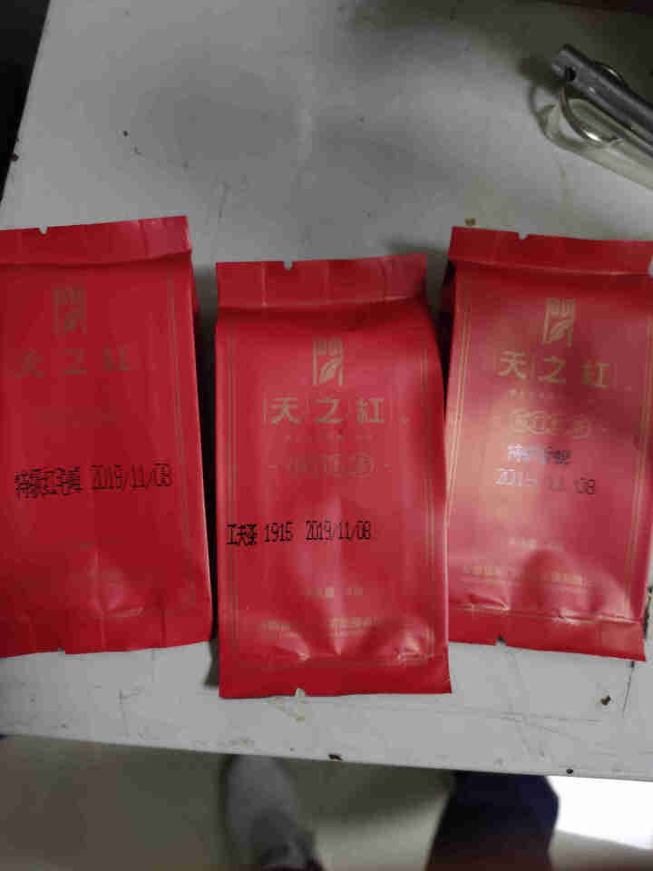 天之红 祁门红茶茶叶试饮装试喝小包茶样组合16克 4gx4种不同工艺怎么样，好用吗，口碑，心得，评价，试用报告,第2张