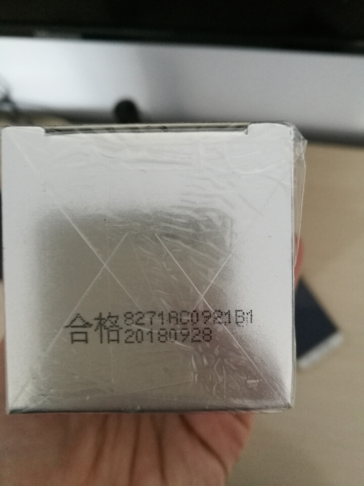 奢欧泉洗面奶男女控油氨基酸洁面乳清肌洁面乳120ml 补水保湿祛痘收缩毛孔男女通用 奢欧泉氨基酸洁面乳怎么样，好用吗，口碑，心得，评价，试用报告,第4张