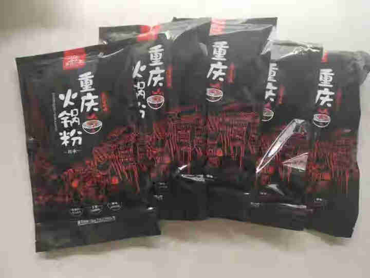 火锅粉 重庆四川宽粉266g*5袋 麻辣即食方便鲜粉 粉丝粉条 夜宵食品麻辣烫食材底料 挑挑重庆小面怎么样，好用吗，口碑，心得，评价，试用报告,第2张