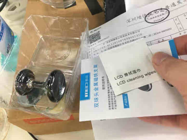 魅迪 车载手机支架 汽车出风口手机支架 车用磁吸导航支架 仪表台手机支架 【炫酷黑】磁吸支架 仪表台专用+送2份引磁片怎么样，好用吗，口碑，心得，评价，试用报告,第3张