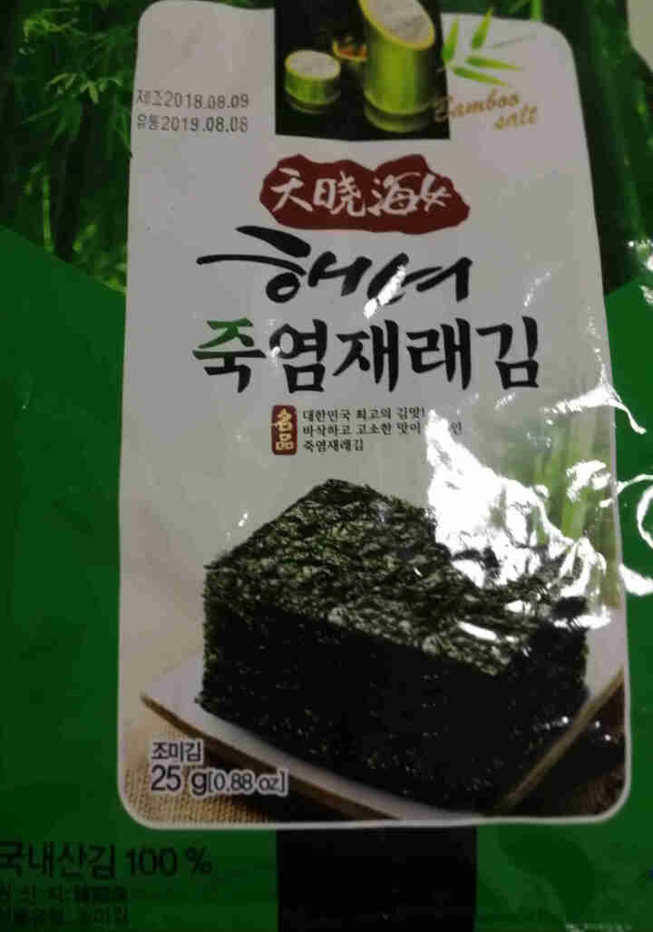 韩国进口 天晓海女海苔紫菜 儿童即食海苔脆片休闲零食大片装25g 竹盐味怎么样，好用吗，口碑，心得，评价，试用报告,第2张