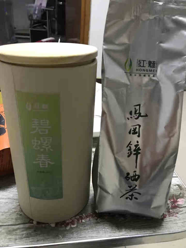 红魅 茶叶绿茶 2019年碧螺春明前云雾绿茶500g怎么样，好用吗，口碑，心得，评价，试用报告,第3张