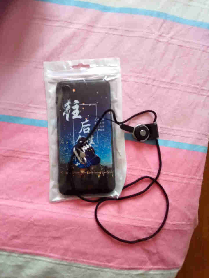 魅上 小米9 Pro 5g手机壳保护套全包边防摔磨砂硅胶卡通男女软壳 往后余生 小米9 Pro 5G怎么样，好用吗，口碑，心得，评价，试用报告,第3张