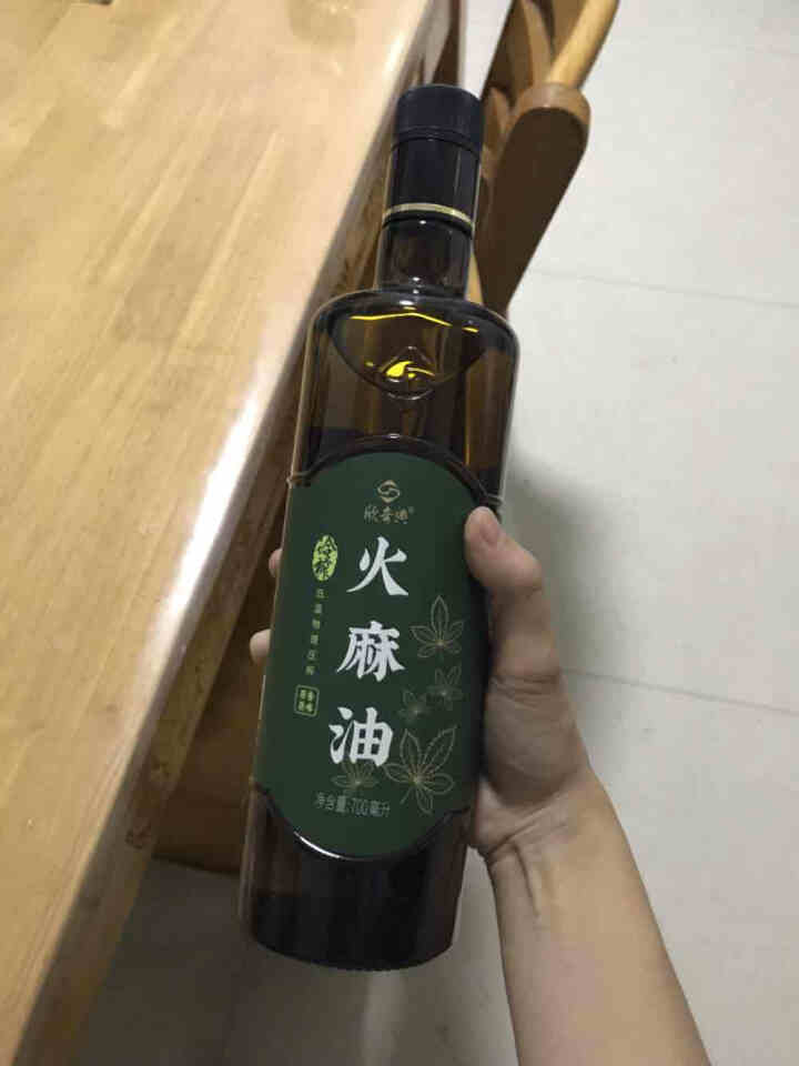 欣奇典 广西巴马火麻油 一级冷榨食用油 纯火麻籽火麻仁油700ml 700ml怎么样，好用吗，口碑，心得，评价，试用报告,第3张