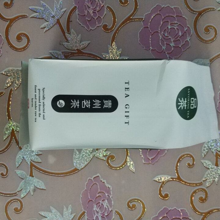 【领券满99减5】万季香 都匀毛尖雨前茶 2018新茶特级250g散装绿茶 贵州茶叶浓香型经济口粮茶怎么样，好用吗，口碑，心得，评价，试用报告,第4张