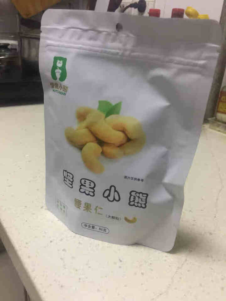 坚果小熊 腰果仁干果炒货休闲零食小吃孕妇儿童每日坚果 86g 淡盐去皮 一袋装怎么样，好用吗，口碑，心得，评价，试用报告,第2张