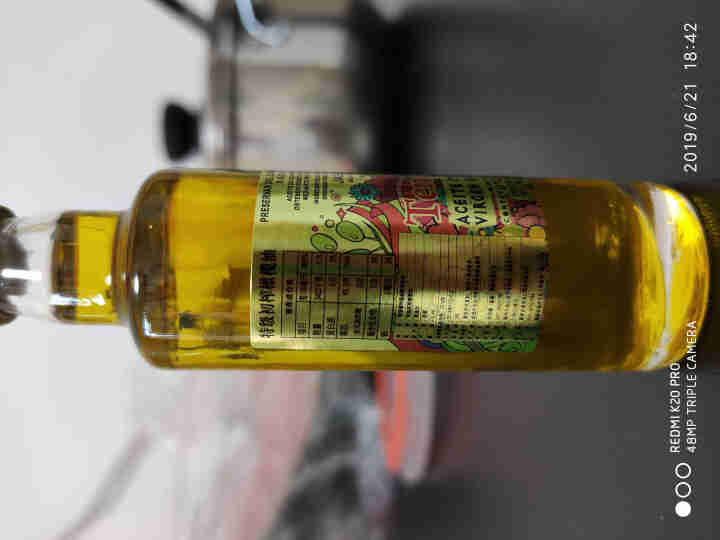 特诺娜特级初榨橄榄油 西班牙原瓶原装进口 40ml 小样怎么样，好用吗，口碑，心得，评价，试用报告,第3张