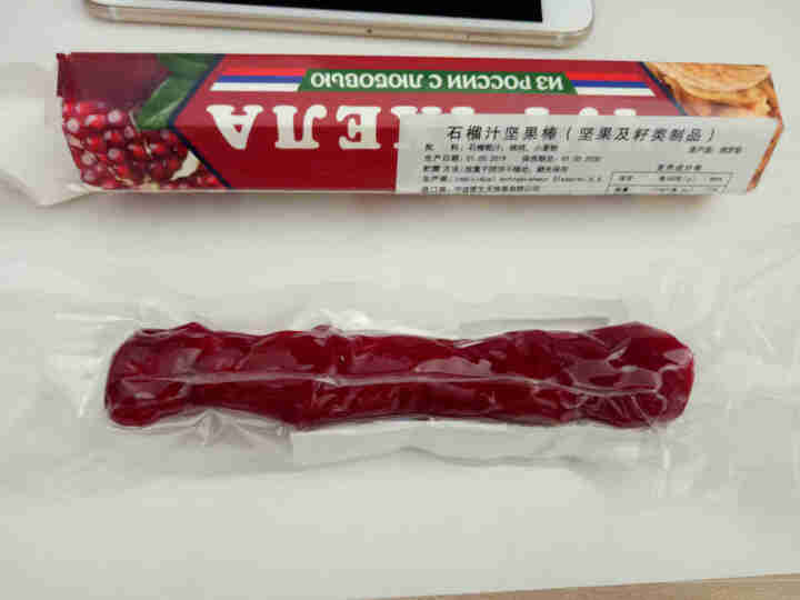 俄优品 俄罗斯进口福乐蒂果汁坚果棒健康零食能量棒运动健身代餐 石榴汁45g怎么样，好用吗，口碑，心得，评价，试用报告,第2张