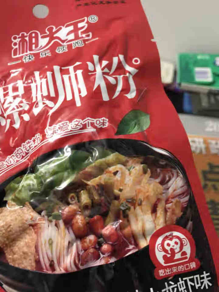 湘大王 螺蛳粉凉皮辣条免煮免泡开袋即食网红休闲小零食 小龙虾味38g*10包怎么样，好用吗，口碑，心得，评价，试用报告,第9张