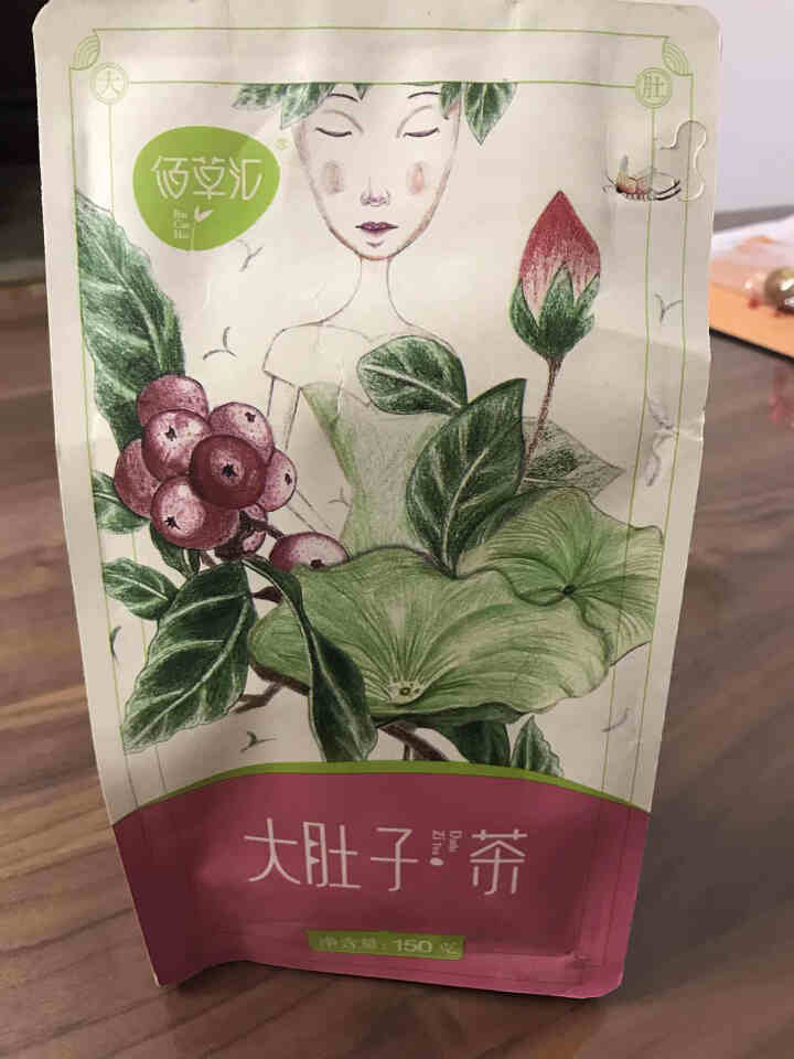 佰草汇 大肚子茶决明子山楂荷叶组合茶可搭瘦菊花茶身枸杞子男女养生茶150g 1袋*150克（约30包）怎么样，好用吗，口碑，心得，评价，试用报告,第2张