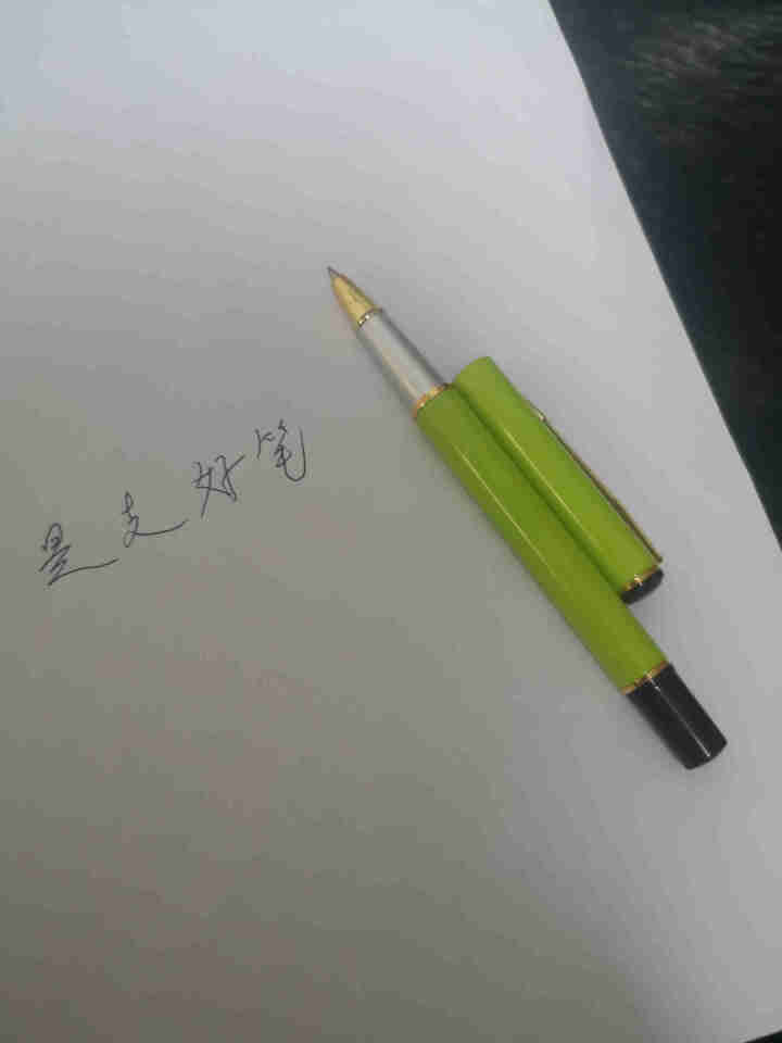 宏雅 笔记本子套装 a5记事本加厚学生文具定制logo刻字 公司商务办公会议记录本 实用小礼品随手礼 【单笔】金属签字笔QB4,第4张