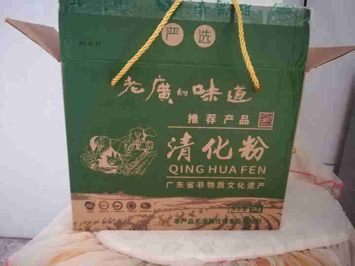 广东卫视老广的味道淇集 宰相粉 清化粉 米线 米粉 2kg/箱怎么样，好用吗，口碑，心得，评价，试用报告,第2张