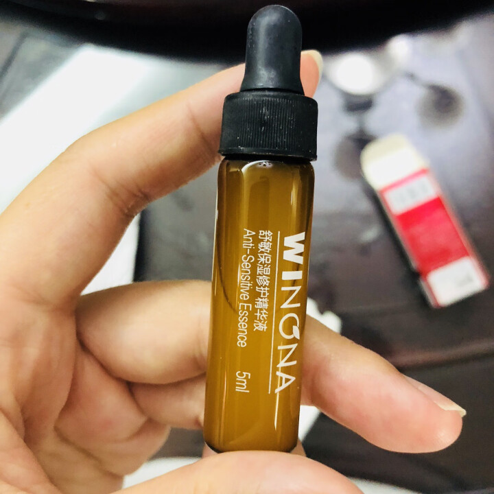 薇诺娜（WINONA） 舒敏保湿修护精华液5ml 舒缓敏感 补水保湿  修护皮肤屏障怎么样，好用吗，口碑，心得，评价，试用报告,第3张