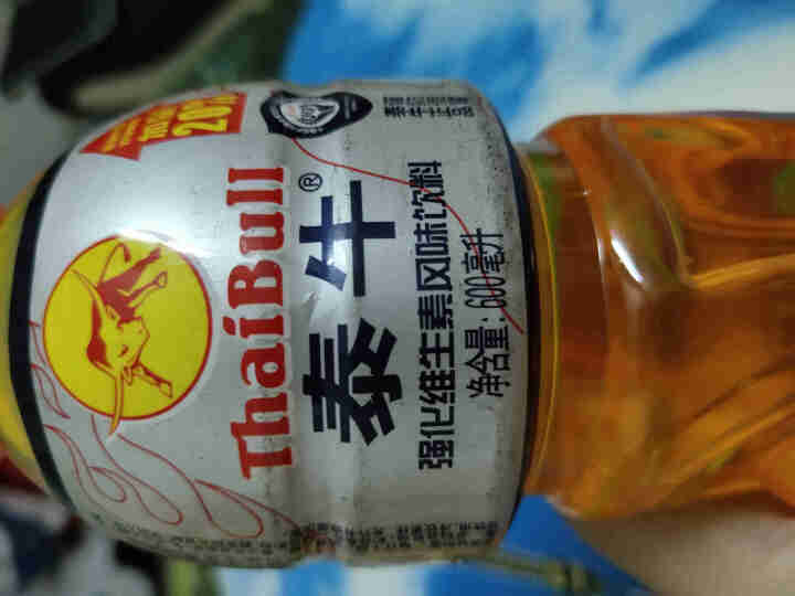 泰牛 能量饮料强化维生素风味饮料600ml*5瓶整箱怎么样，好用吗，口碑，心得，评价，试用报告,第4张